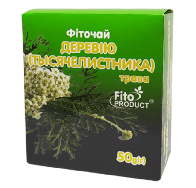 Деревій трава 50 гр фіточай Фітопродукт