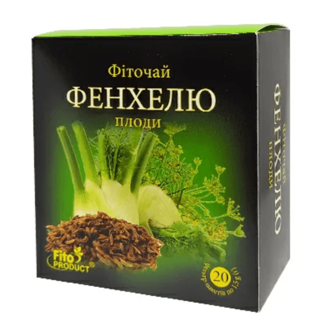 Фенхель чай 20 пакетиків Фітопродукт