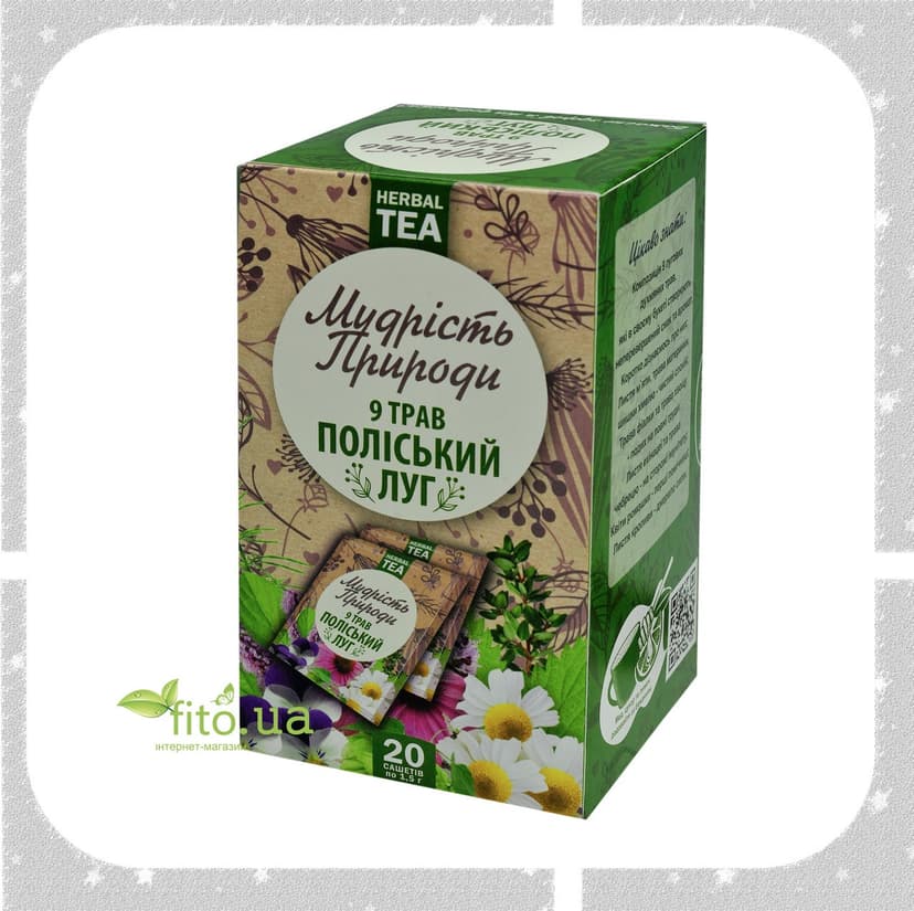 image-0