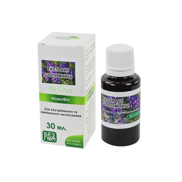 Шоломник байкальський екстракт, 30 мл