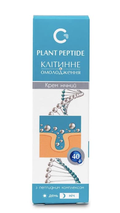 Крем нічний для обличчя Кліткове омолодження, 50 мл