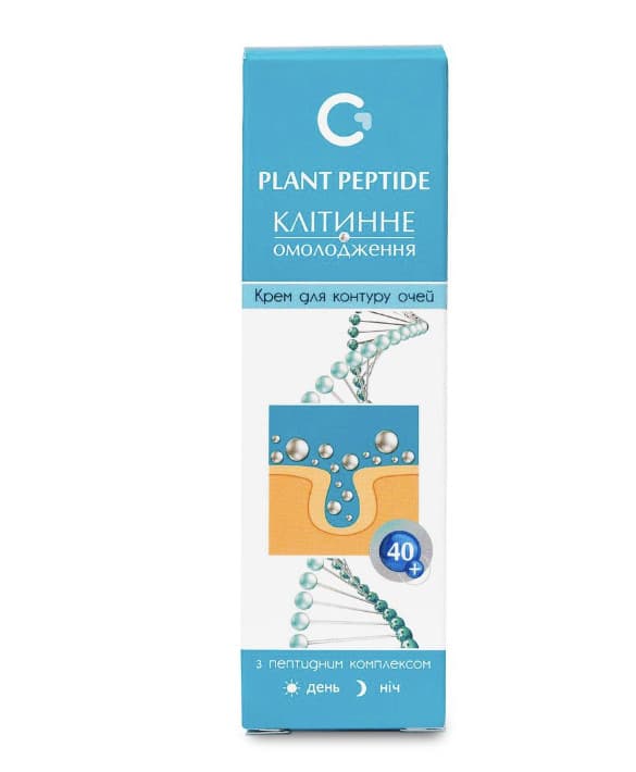Крем для повік Кліткове омолодження Грін віза, 50 мл