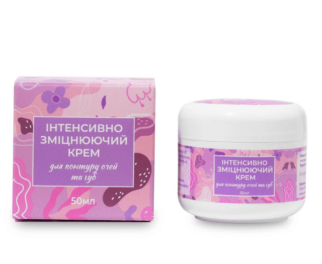 Крем для повік та губ, 50 мл