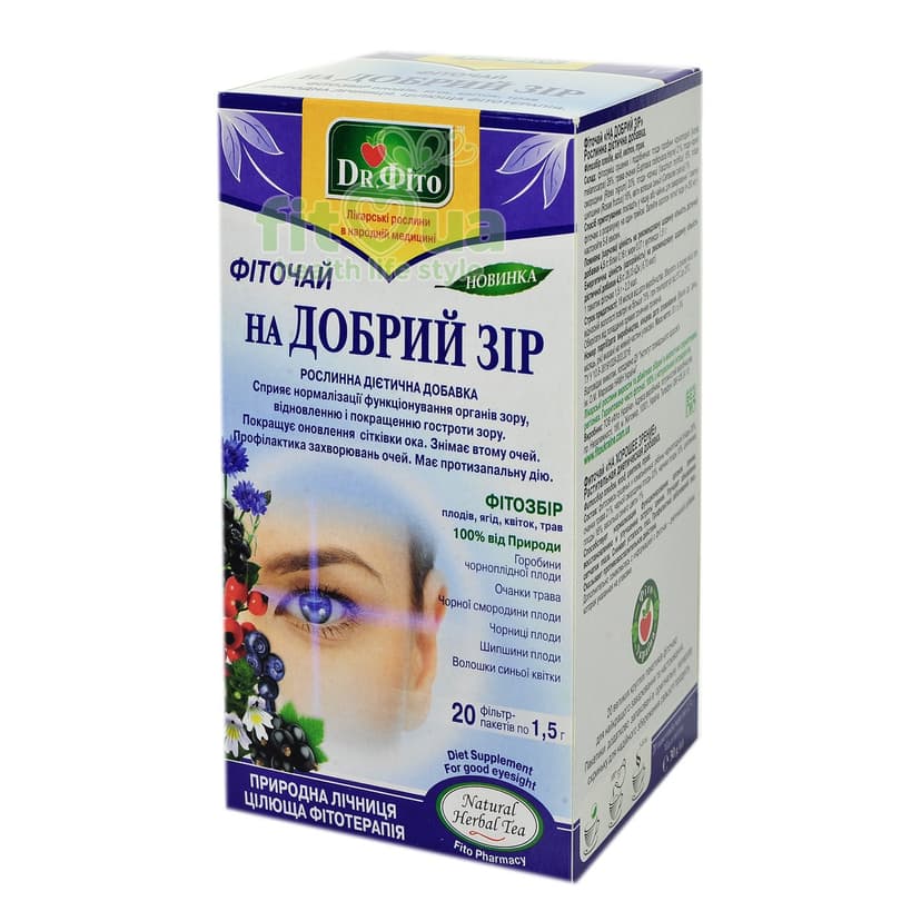 image-0