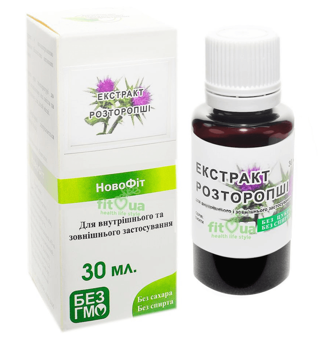 Розторопші екстракт, 30 мл