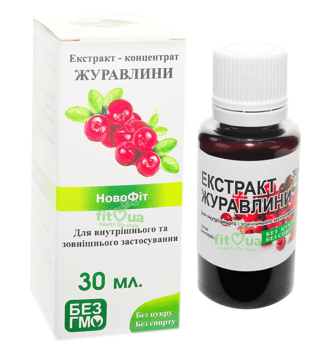 Журавлини екстракт, цистит, сечокам'яна хвороба, від набряків, 30 мл
