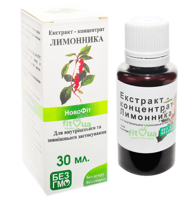 Китайський лимонник екстракт, краплі для підвищення тиску, 30 мл