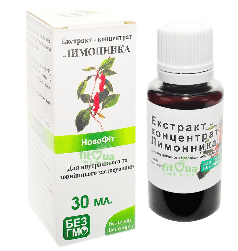 image-0