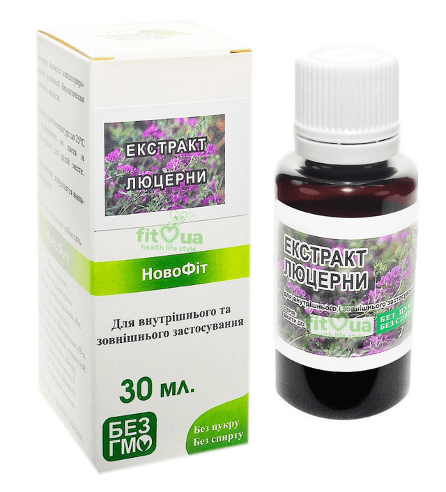 Люцерна екстракт, холестерин, знижує цукор, 30 мл