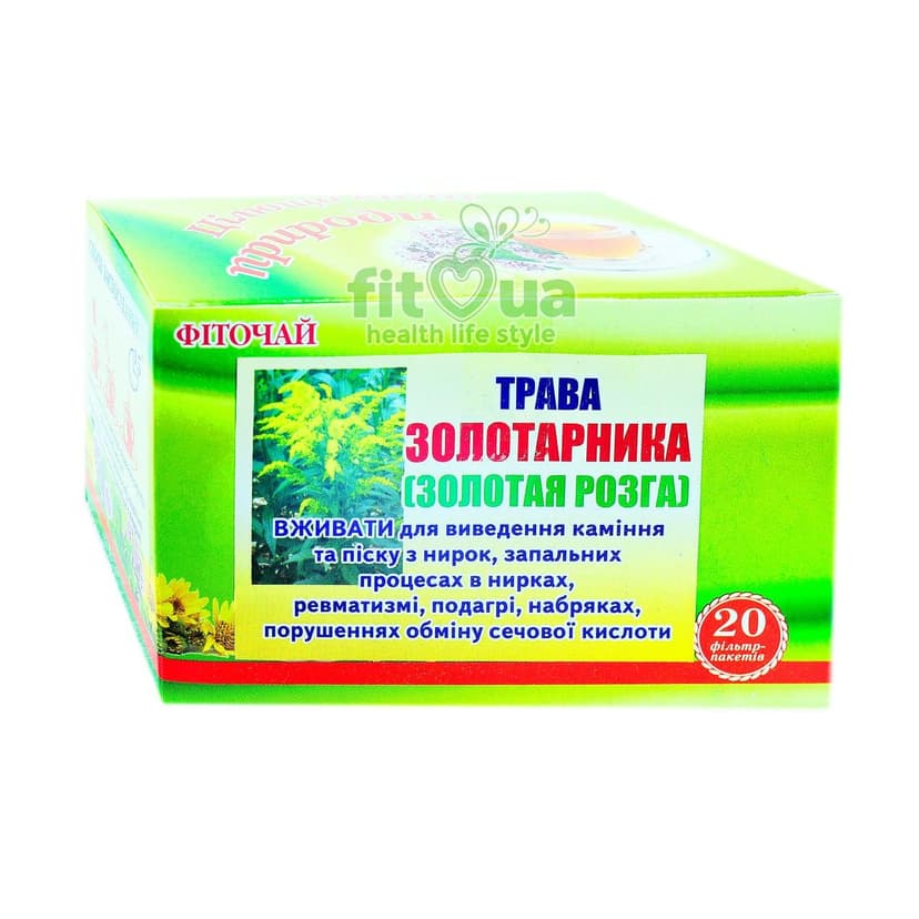 image-0