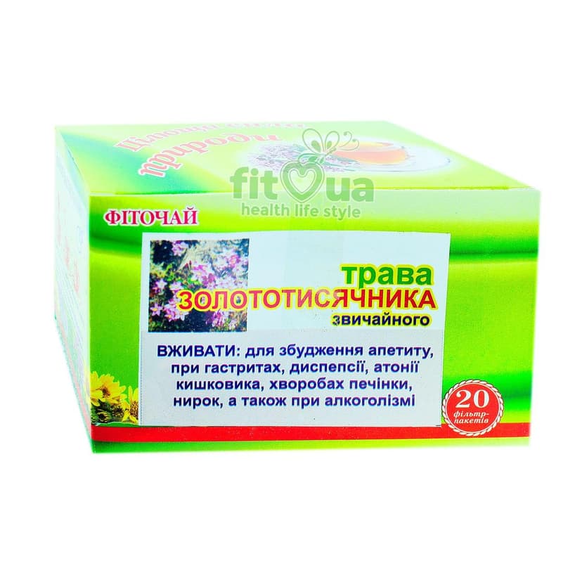image-0