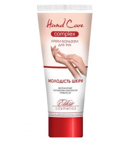 Крем для рук з вітамінами тривалої дії 75 мл