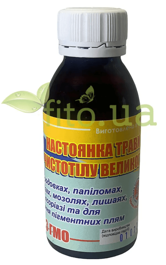 image-0