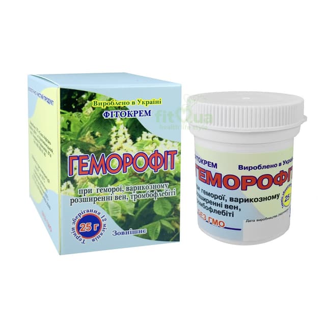 Крем від геморою Геморофіт, натуральна мазь (свіжа)