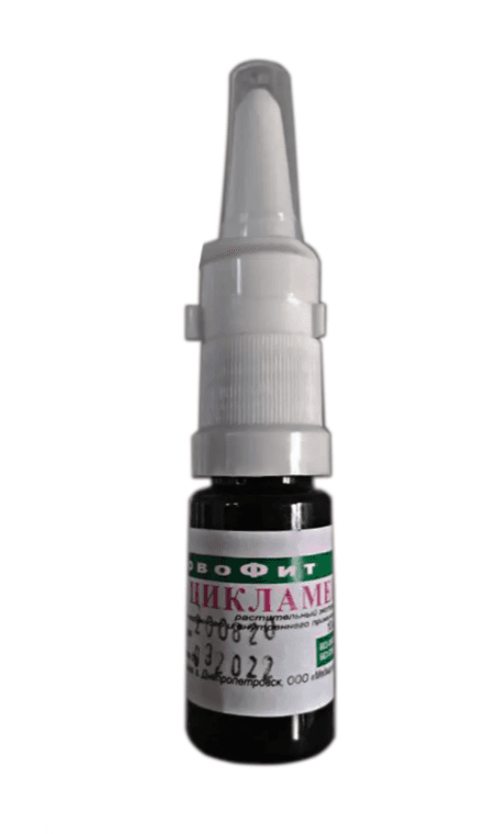 Спрей для носа із цикламеном від ринітів та синуситів 10 мл