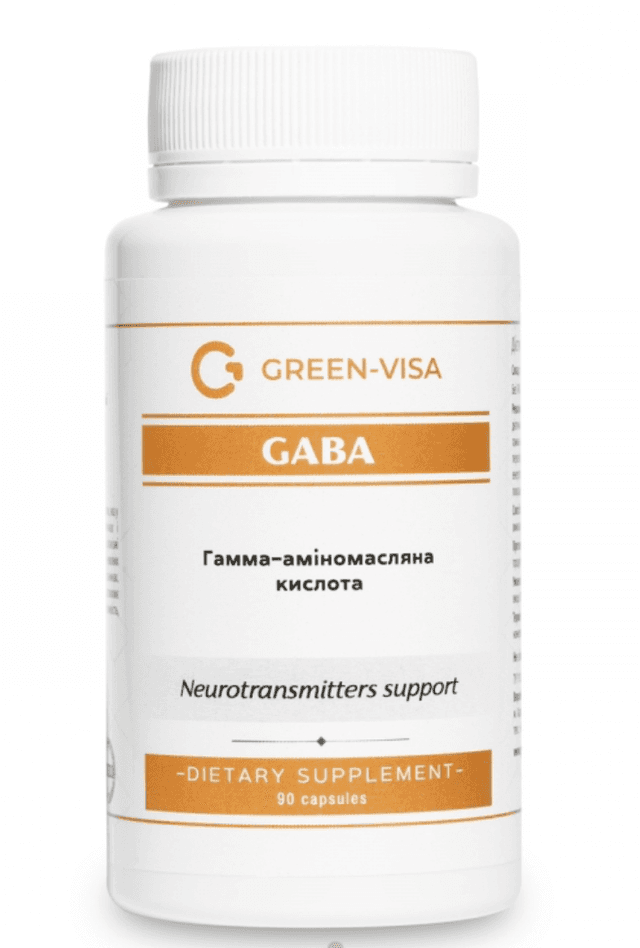 Габа гамма-аміномасляна кислота Gaba 500 мг 90 капсул
