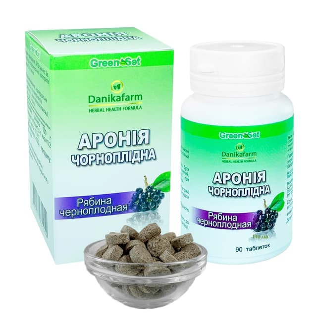 Аронія чорноплідна пігулки 90 шт по 0.4 г