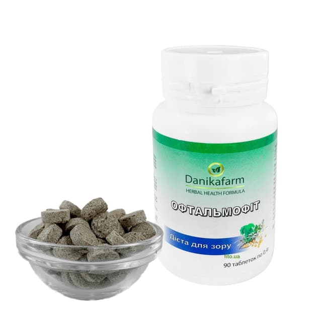 Офтальмофіт - Вітамін для зору пігулки 90 шт по 0.4 г