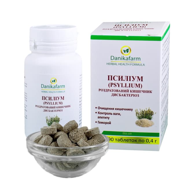 Псилліум порошок у таблетках сорбент для кишечника 90 шт