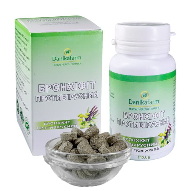 Бронхіфіт противірусний таблетки від застуди 90 шт по 0.4 г