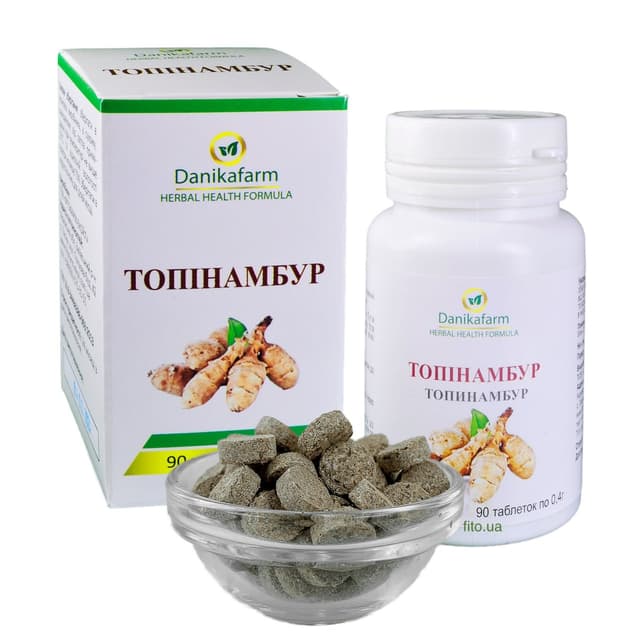 Топінамбур пігулки 90 шт