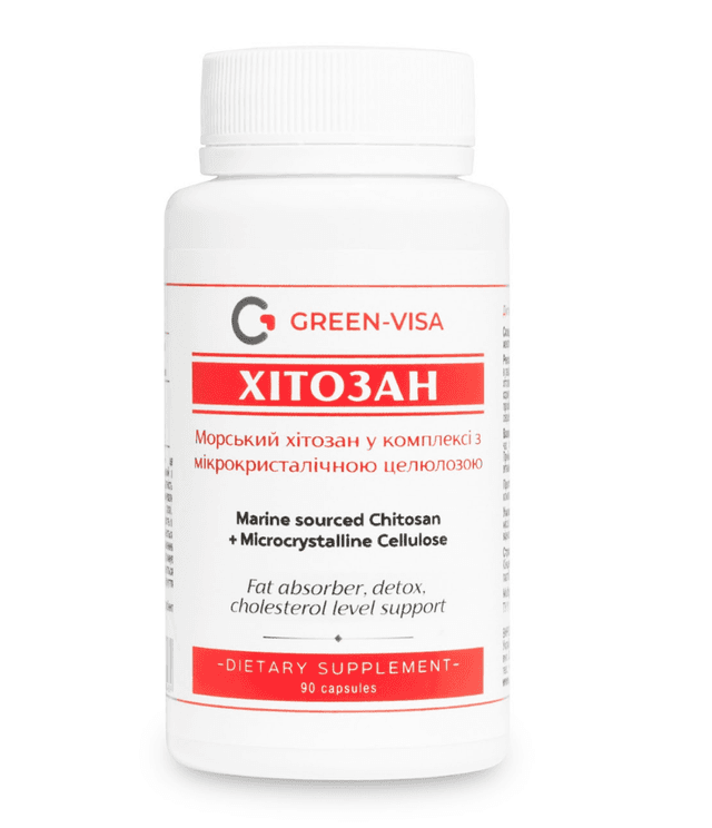 Хітозан 90 капсул