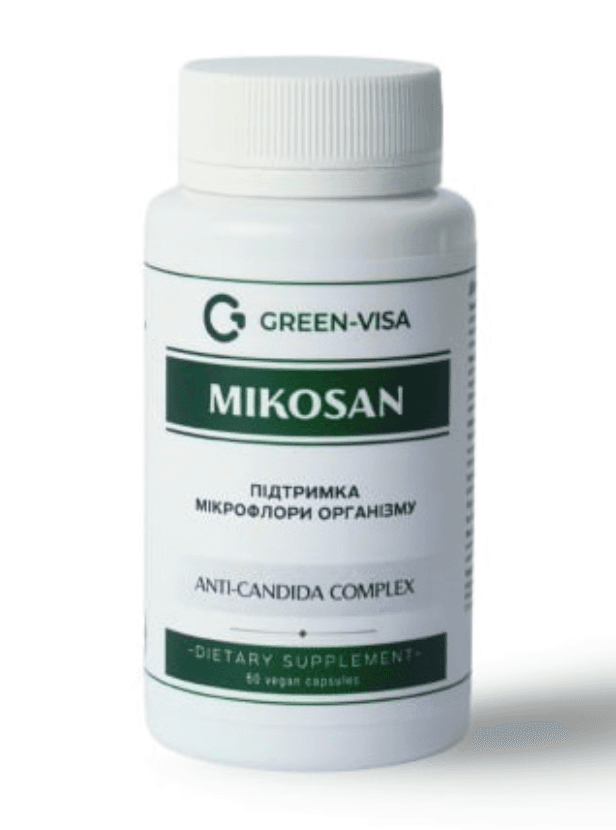 Протигрибковий препарат Мікосан від кандіди 60 капсул