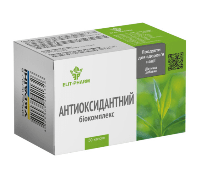 Антиоксидантний Біокомплекс 50 капс Еліт Фарм