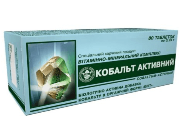 Кобальт активний 80 табл